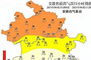 cách xem điểm đánh giá năng lực Ảnh chụp màn hình 3