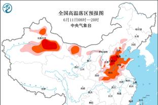 逐渐回归！切尔西社媒晒照：拉维亚、恩昆库恢复训练